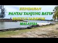 PANTAI TANJUNG BATU BINTULU SARAWAK MALAYSIA#pantaitanjungbatu@Dicky Channel 151.