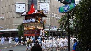 Kyoto 2014 - Gion Matsuri: Atomatsuri Procession 祇園祭の後祭巡行 (July 24, 2014) - Turning the yamaboko