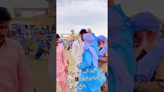 TayAb Pehlwan 18 Hazari Zela jhang New salmi #youtube #viralvideos #34M