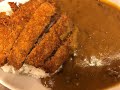 自分の食べた美味いもんシリーズ）はり重カレーショップビーフカツカレー