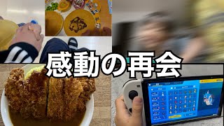 【ドキュメンタリー】病んでから1年ぶりの友人家族┃また遊べる日が来るとは…