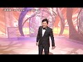 bkmbd224　花恋歌～はなれんか～④（トーク入り）　三山ひろし　（2022）220128 vl hd