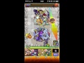 【モンスト】「神か悪魔か」エビルインライト 究極 初見ノーコンスピクリ！