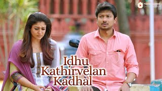 Idhu Kathirvelan Kadhal Movie Scenes | Nayanthara is in a state of melancholy | Udhayanidhi