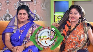 Mo Bou Hata Randha | ବୋହୁ ବୁଦ୍ଧି ଦେଖି ଶାଶୁ ବେହାଲ୍ | Full Comedy | TarangTV