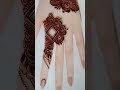 Square Arabic mehndi Designs back Hand Mehndi Designs arabic #shorts#short#arabic#ytshort#trending