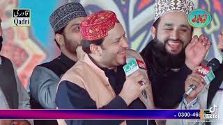 Rang Charhya Naat Shehbaz Qamer Faridi & Khalid Hasnain  Khalid || Noor Ka Sama Islamabad