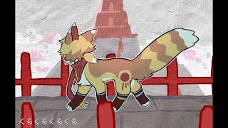 Looping in the rooms meme//oc