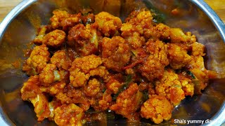 காலிஃப்ளவர் மசாலா/பொரியல்/cauliflower masala recipe in tamil/side dish for rice/chapati/gobi masala