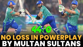 No Loss in Powerplay By Multan | Lahore Qalandars vs Multan Sultans | Match 20 | HBL PSL 8 | MI2A