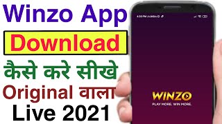 how to download winzo app | winzo app download kaise kare | winzo gold app download kaise kare