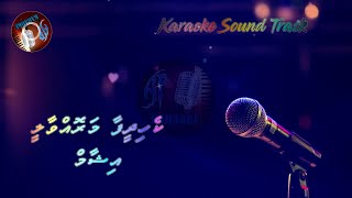 Kehidheefaa Ma Rovvaalee (AP Karaoke) - Ishaam