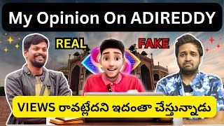 Adi Reddy vs Mahidhar Vibes || Bigg Boss Telugu 8 | #Adireddy #mahidharvibes