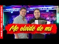 ME OLVIDÉ DE MI (en vivo) - Manuel, Abdiel & Los Consentidos - Fiesta José Díaz Osorio & Flia