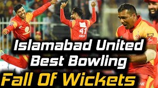 Islamabad United Best Bowling Ever in PSL | Islamabad United Vs Multan Sultans | HBL PSL 2018|M1F1