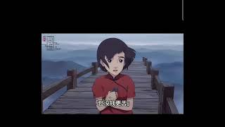 #movie #二次元 #animation #分享 #美食 挣钱很苦，但没钱更苦