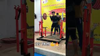 125 kg squats🏋️#workout #subscribe #motivation #viralreels #fitness #sports