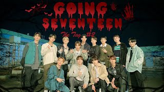 【SVT_ZER·0】（中字）EP28 GOING SEVENTEEN 2020 捉迷藏#2 (The Tag #2)