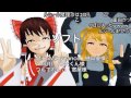 コメ付き 【東方mmd】霊夢が色仕掛けで金を稼ぐようです