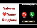 saleem name ringtone saleem naam ki ringtone saleem name status saleem whatsapp status