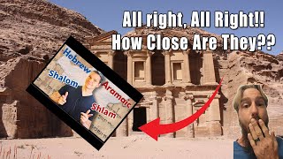 A Reaction Video: How Similar are Biblical Hebrew and Biblical Aramaic