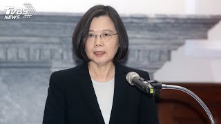 【蔡英文追贈捷克故參議長柯佳洛勳章 LIVE】