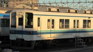 【東武8000系8000型8172F列車無線工事終了！次は8158F】ナコ偵察20201220【4K】