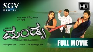Mandya | Kannada Full Movie | Darshan, Rakshitha, Radhika Kumaraswamy | Darshan Kannada Movies