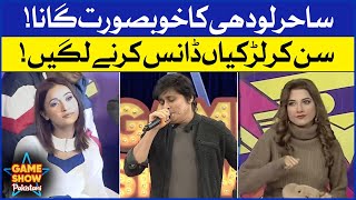 Girls Dancing On Sahir Lodhi Song | Game Show Pakistani | Pakistani TikTokers | Sahir Lodhi Show