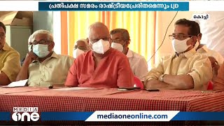 സില്‍വര്‍ ലൈന്‍ പദ്ധതിയുടെ പദ്ധതി രേഖ പുറത്തുവിടണമന്നാവശ്യവുമായി എല്‍ഡിഎഫിലെ ഘടകകക്ഷികള്‍ രംഗത്ത്