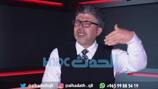 التأمينات تؤكد ما ذكره الخضاري بخصوص قانون التقاعد المبكر