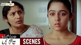 Charmi Plans to Expose her Talent | Anukokunda Oka Roju Telugu Movie Scenes | MM Keeravani