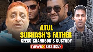 Atul Subhash Suicide Case: Atul Subhash's Father Demands Grandson's Custody Amid Legal Battle