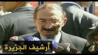 تركيا تؤكد دعمها لأميركا بالحرب على الإرهاب 2001/9/15