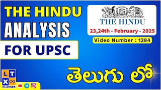 The Hindu News Analysis in Telugu by Kartik Sir | 23, 24th February 2025 | UPSC | APPSC | TGPSC |