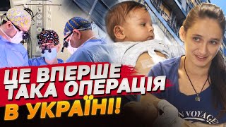 Матвій - наймолодший пацієнт за всю історію трансплантації в Україні!