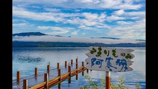 18年7月22日｜窮遊也風流（北海道篇）第2節：阿寒湖雪地飆車與冰上釣魚；訪網走監獄感受極寒之放逐