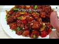 ரெஸ்டாரன்ட் ஸ்டைல் ​​சில்லி சிக்கன் ரகசிய குறிப்புகளுடன் dry chicken chilli recipe