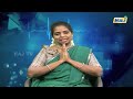 மாதவிடாய் முன் தோன்றும் மனநிலை மாற்றங்கள் mood swings in periods pengal neram raj tv