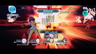 Tales of the Rays - 始祖久遠の塔 葉月編 | August Tower 2022