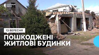 Росія атакувала Одесу та околиці міста «шахедами» у ніч на 13 вересня