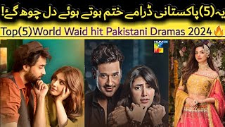 Best Pakistani Top 05 Dramas Recently Ended | Pakistani Top Dramas TopShOwsUpdates