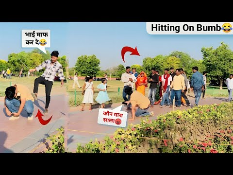 Hitting On Bumb Prank In Publicёяшв Youtube