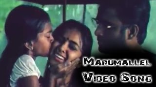 Amrutha Movie || Marumallelo Rolling Title Telugu Video Song || Madhavan, Simran Bagga