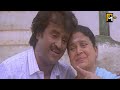 mannan full movie 4k ultra hd rajinikanth vijayashanti khushbu ilaiyaraaja p.vasu