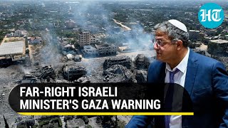 'Dismantle War Cabinet': Netanyahu's Minister Ben-Gvir's Open Rebellion Over Gaza War | Details