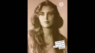 لا تعليق سوى أن أحدهم نشر هذه الصورة و كتب: امي سنة 1976 ♡♡