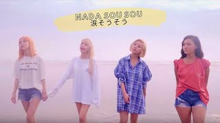 [FMV] 마마무 MAMAMOO - 涙そうそう NADA SOU SOU