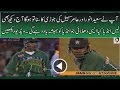 Saeed Anwar & Aamir Sohail Best Partnership Vs India 1996 WC