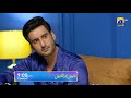 Habil Aur Qabil Episode 36 Promo | Tonight at 9:00 PM only on Har Pal Geo